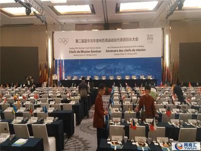 武漢專業會議策劃與設備出租服務