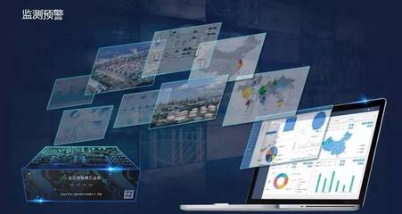 安元科技與華為聯(lián)合發(fā)布“智慧安全”解決方案，助推物聯(lián)網(wǎng)技術服務升級